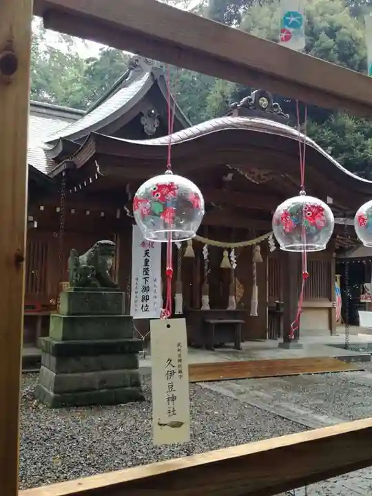 岩槻久伊豆神社の本殿・本堂