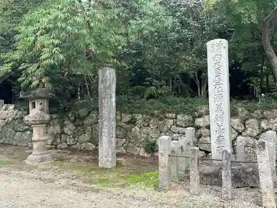 大御堂寺（野間大坊）(愛知県)