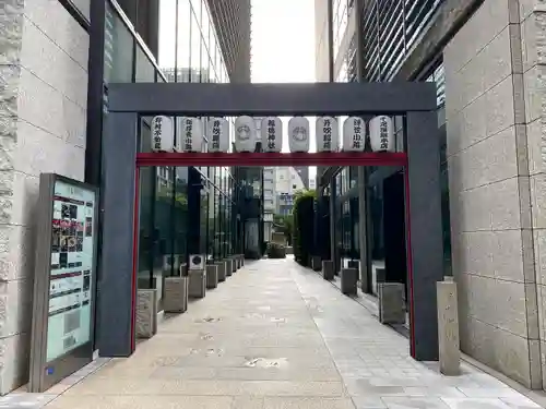 福徳神社（芽吹稲荷）(東京都)