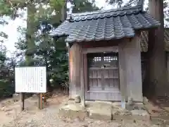 神明神社(福井県)