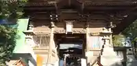 産泰神社の山門・神門