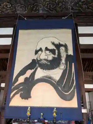 興聖寺の{uncategorized: "未分類", other: "その他", undefined: "問題あり", building: "その他建物", grave: "お墓", sacred_gate: "鳥居", guardian: "狛犬", statue: "像", buddha: "仏像", history: "歴史", nature: "自然", garden: "庭園", animal: "動物", pagoda: "塔", temizu: "手水舎", mountain_gate: "山門・神門", sanctuary: "本殿・本堂", subordinate: "末社・摂社", art: "芸術", scenery: "景色", jizo: "地蔵", ema: "絵馬", goshuin: "御朱印", omikuji: "おみくじ", items: "授与品その他", amulet: "お守り", goshuincho: "御朱印帳", eats: "食事", festival: "お祭り", votive_dance: "神楽", shichigosan: "七五三参", wedding: "結婚式", experience: "体験その他", initially: "初詣", around: "周辺", anti_infection: "感染症対策"}