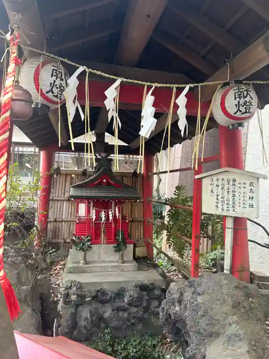 子安神社(東京都)