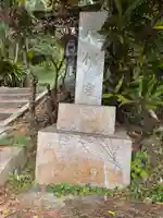 月代宮(沖縄県)