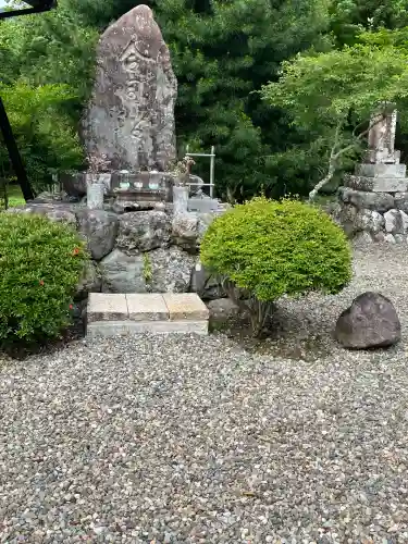 金谷寺(岐阜県)