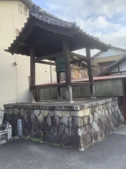 頭護山 如意寺(愛知県)