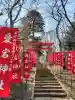 愛宕神社の{uncategorized: "未分類", other: "その他", undefined: "問題あり", building: "その他建物", grave: "お墓", sacred_gate: "鳥居", guardian: "狛犬", statue: "像", buddha: "仏像", history: "歴史", nature: "自然", garden: "庭園", animal: "動物", pagoda: "塔", temizu: "手水舎", mountain_gate: "山門・神門", sanctuary: "本殿・本堂", subordinate: "末社・摂社", art: "芸術", scenery: "景色", jizo: "地蔵", ema: "絵馬", goshuin: "御朱印", omikuji: "おみくじ", items: "授与品その他", amulet: "お守り", goshuincho: "御朱印帳", eats: "食事", festival: "お祭り", votive_dance: "神楽", shichigosan: "七五三参", wedding: "結婚式", experience: "体験その他", initially: "初詣", around: "周辺", anti_infection: "感染症対策"}