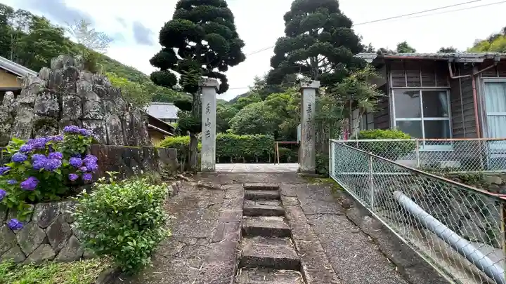 香山寺のその他建物