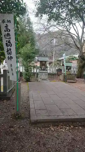 手力雄神社の末社・摂社