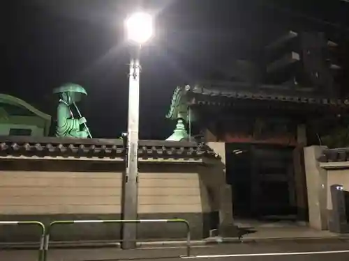 眞性寺のその他建物