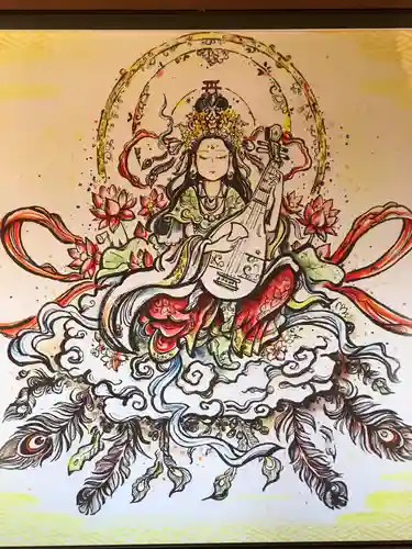 金龍寺(静岡県)