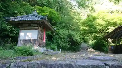 桑実寺のその他建物