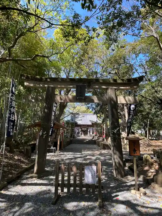 高屋神社(宮崎県)