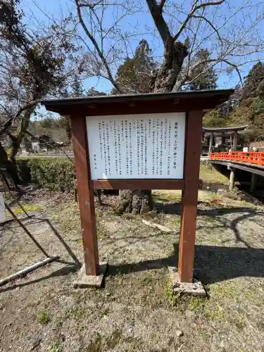 熊野大社の{uncategorized: "未分類", other: "その他", undefined: "問題あり", building: "その他建物", grave: "お墓", sacred_gate: "鳥居", guardian: "狛犬", statue: "像", buddha: "仏像", history: "歴史", nature: "自然", garden: "庭園", animal: "動物", pagoda: "塔", temizu: "手水舎", mountain_gate: "山門・神門", sanctuary: "本殿・本堂", subordinate: "末社・摂社", art: "芸術", scenery: "景色", jizo: "地蔵", ema: "絵馬", goshuin: "御朱印", omikuji: "おみくじ", items: "授与品その他", amulet: "お守り", goshuincho: "御朱印帳", eats: "食事", festival: "お祭り", votive_dance: "神楽", shichigosan: "七五三参", wedding: "結婚式", experience: "体験その他", initially: "初詣", around: "周辺", anti_infection: "感染症対策"}