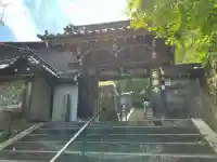長楽寺(京都府)
