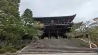 知恩院(京都府)