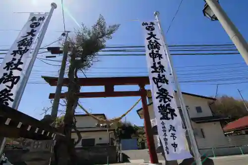 大鏑神社のお祭り