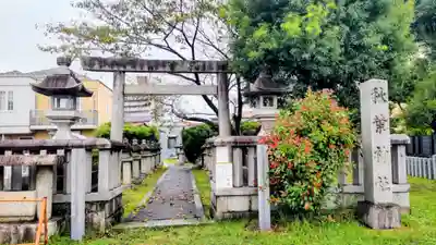 秋葉神社(愛知県)