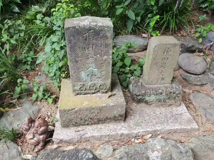 尾曳稲荷神社のその他建物