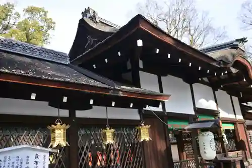 賀茂御祖神社（下鴨神社）(京都府)