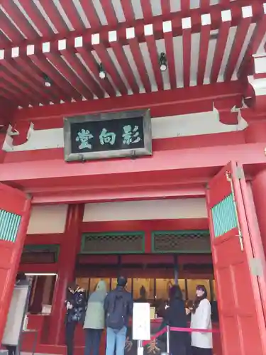浅草寺(東京都)