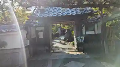 正法寺(京都府)