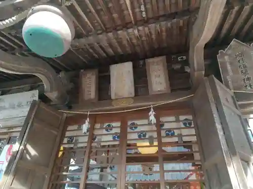 雄琴神社の本殿・本堂