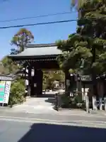 御霊神社(上御霊神社)(京都府)