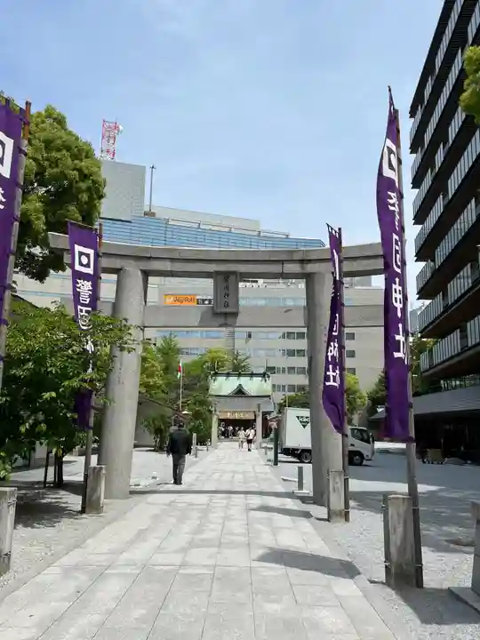警固神社の鳥居