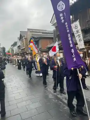 梅香寺のお祭り