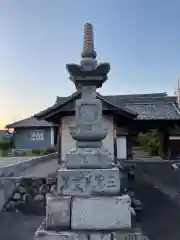 円応寺(愛知県)