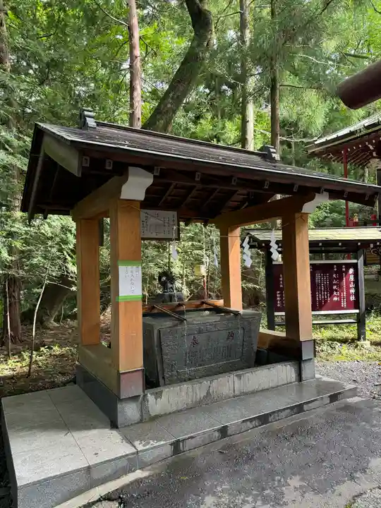 新屋山神社(山梨県)