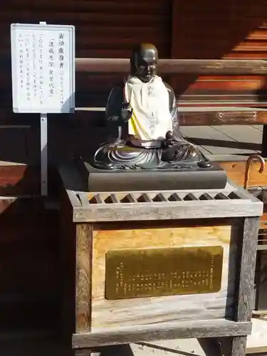 勝龍寺(京都府)