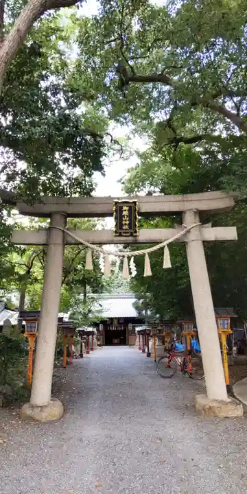 御殿山神社(大阪府)