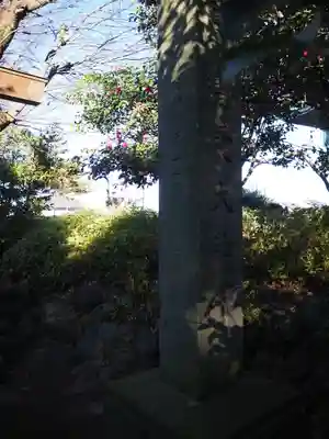 伊勢神社のその他建物