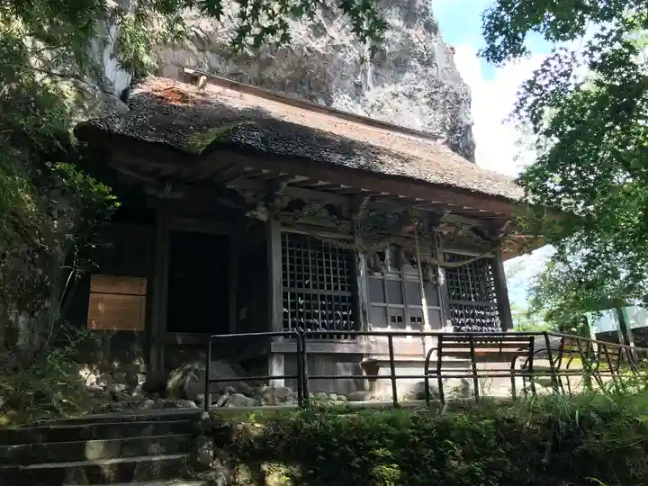 岩屋神社(福岡県)