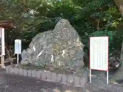 砥鹿神社（里宮）の建物その他