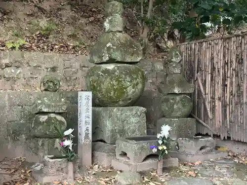 伊勢の国 四天王寺(三重県)