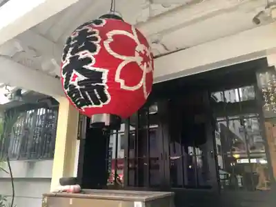 大安楽寺のその他建物