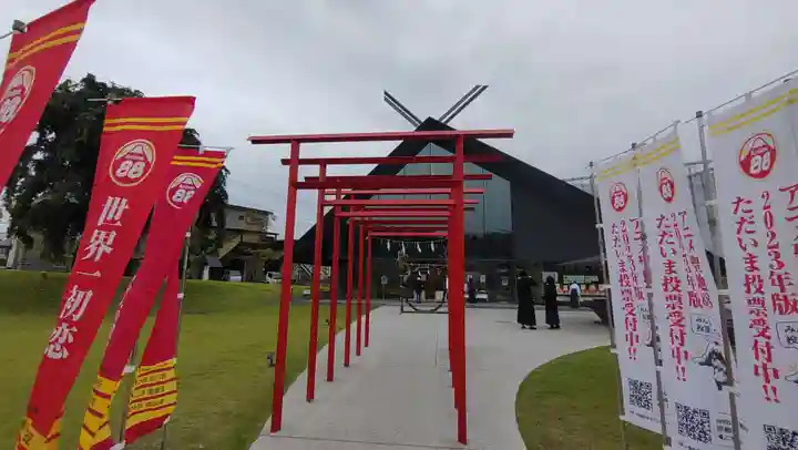 武蔵野坐令和神社の鳥居