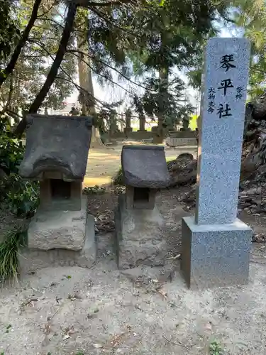 宮子神社(群馬県)