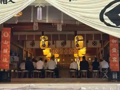 和霊神社(愛媛県)