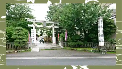 鎮守氷川神社(埼玉県)