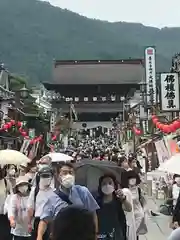 善光寺(長野県)