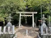大谷神社の鳥居