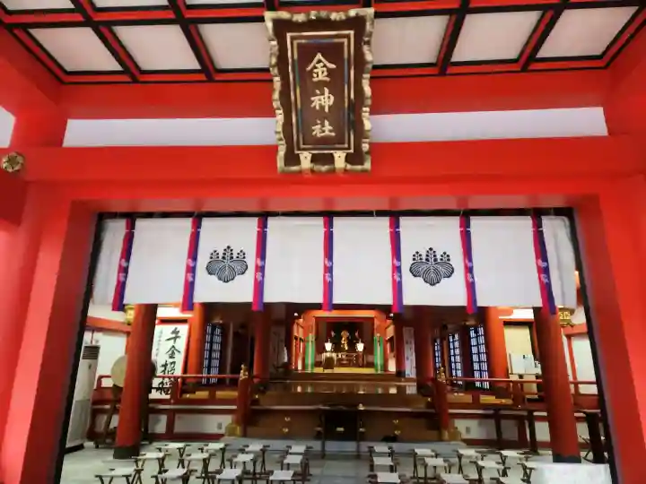 金神社の{uncategorized: "未分類", other: "その他", undefined: "問題あり", building: "その他建物", grave: "お墓", sacred_gate: "鳥居", guardian: "狛犬", statue: "像", buddha: "仏像", history: "歴史", nature: "自然", garden: "庭園", animal: "動物", pagoda: "塔", temizu: "手水舎", mountain_gate: "山門・神門", sanctuary: "本殿・本堂", subordinate: "末社・摂社", art: "芸術", scenery: "景色", jizo: "地蔵", ema: "絵馬", goshuin: "御朱印", omikuji: "おみくじ", items: "授与品その他", amulet: "お守り", goshuincho: "御朱印帳", eats: "食事", festival: "お祭り", votive_dance: "神楽", shichigosan: "七五三参", wedding: "結婚式", experience: "体験その他", initially: "初詣", around: "周辺", anti_infection: "感染症対策"}