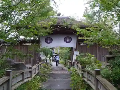 常泉寺の山門・神門