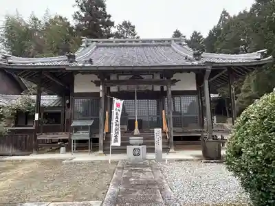 長隆寺(三重県)