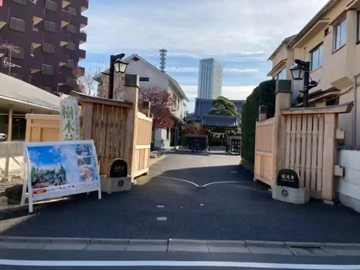 瑞光寺のその他建物