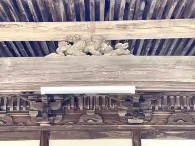 円琳寺のその他建物